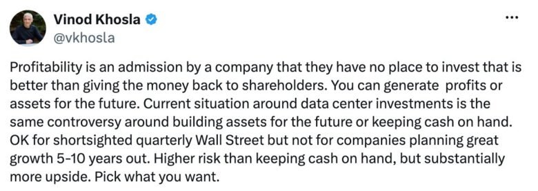 Musings on Markets: The Scaling and Profitability Commerce off: Enterprise Capital’s Weakest Hyperlink!