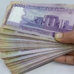 Bangladesh’s First Greenback Bond Can Wait – The Diplomat
