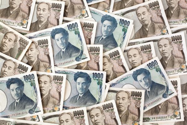 Japan Wants Greater Curiosity Charges – The Diplomat